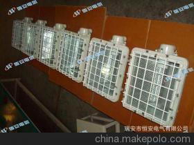 BAT51/BAT-52系列防爆投光燈泛光燈 型號、應用與廠家詳情